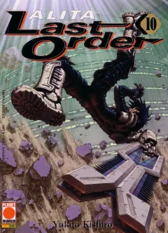 Volume cover